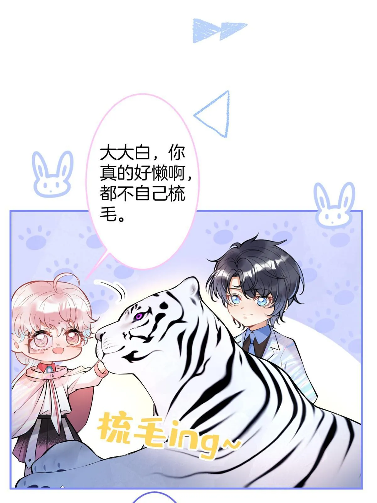 133 第18页