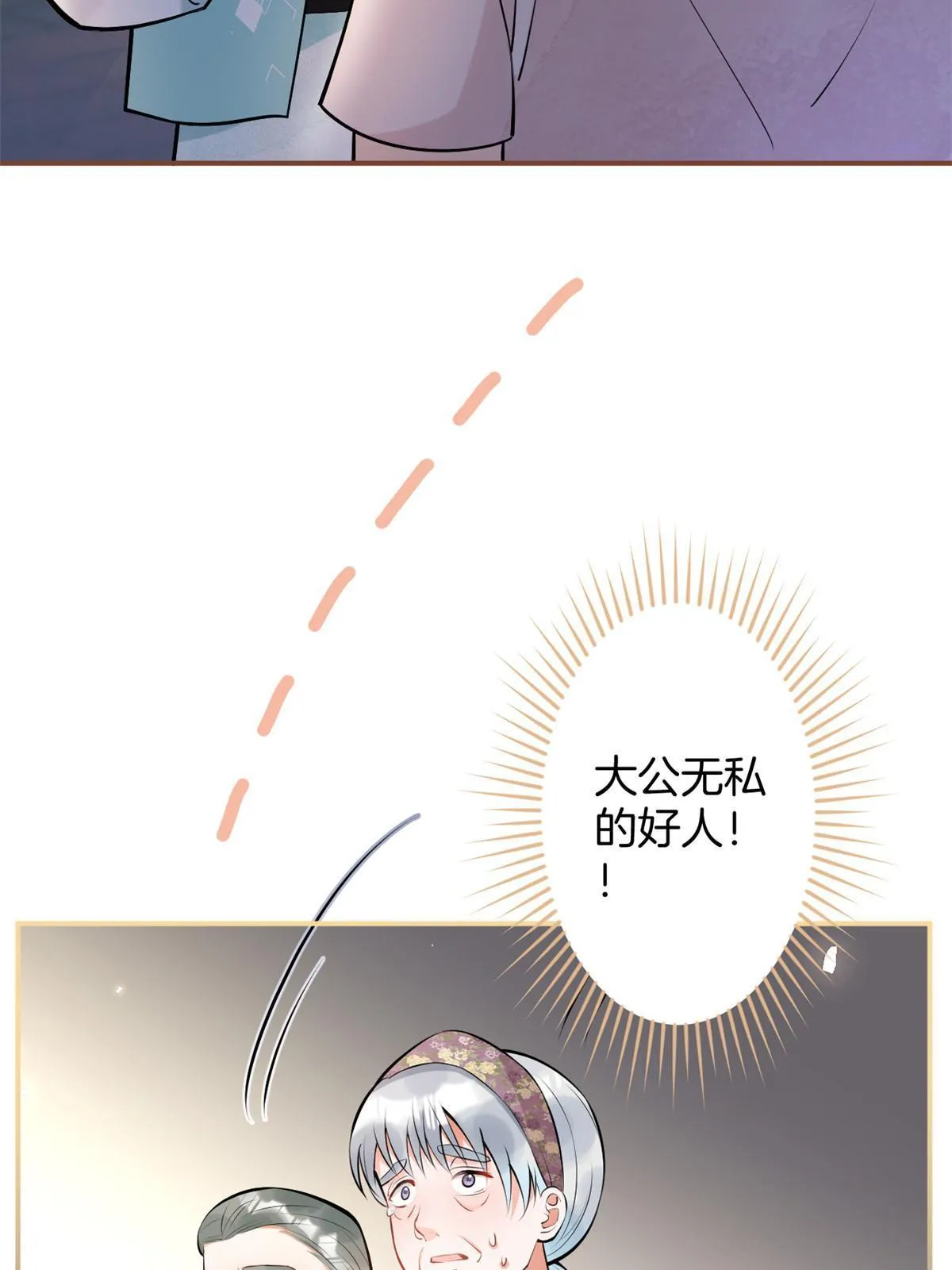 133 第31页
