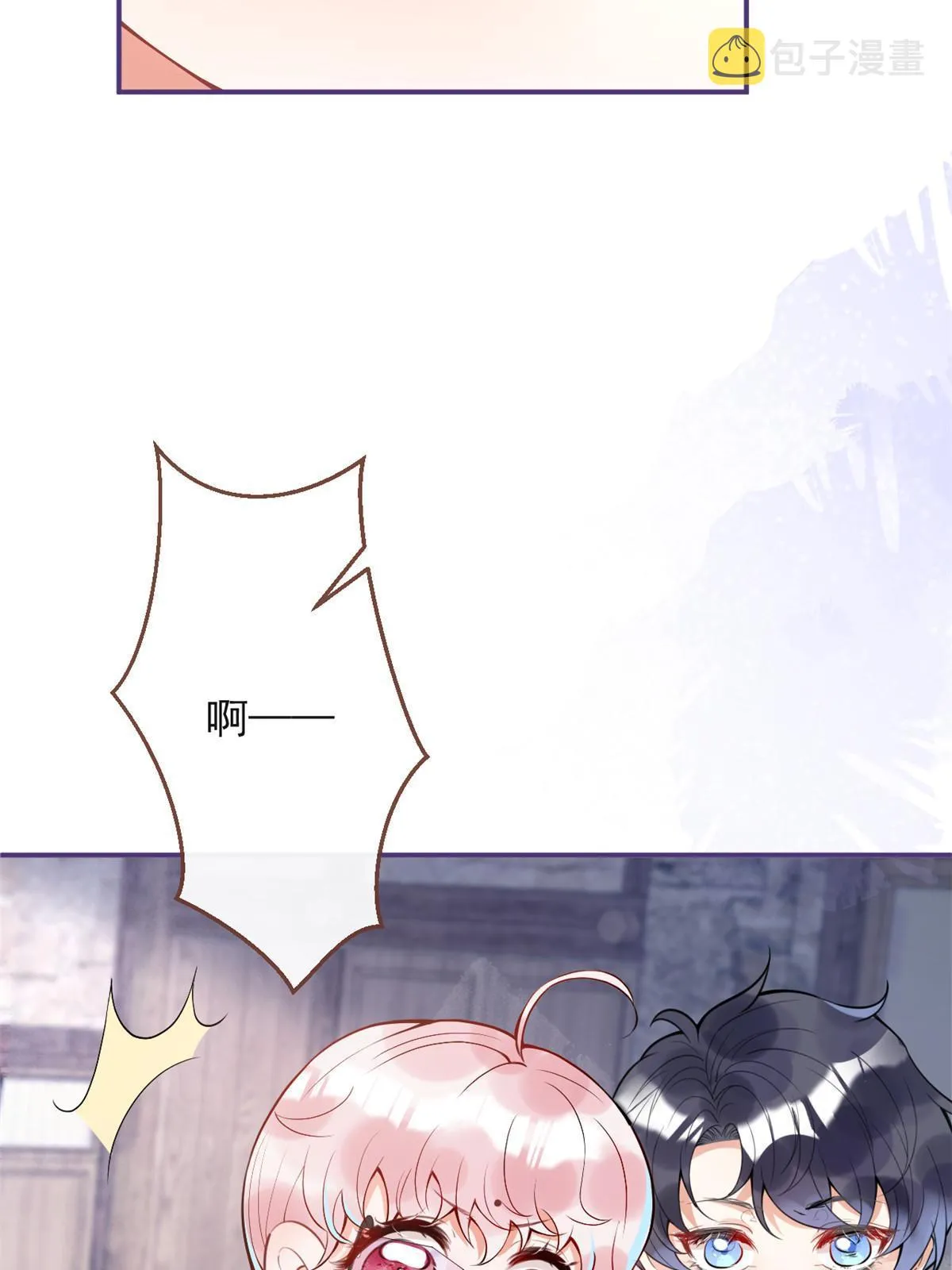 131 第7页