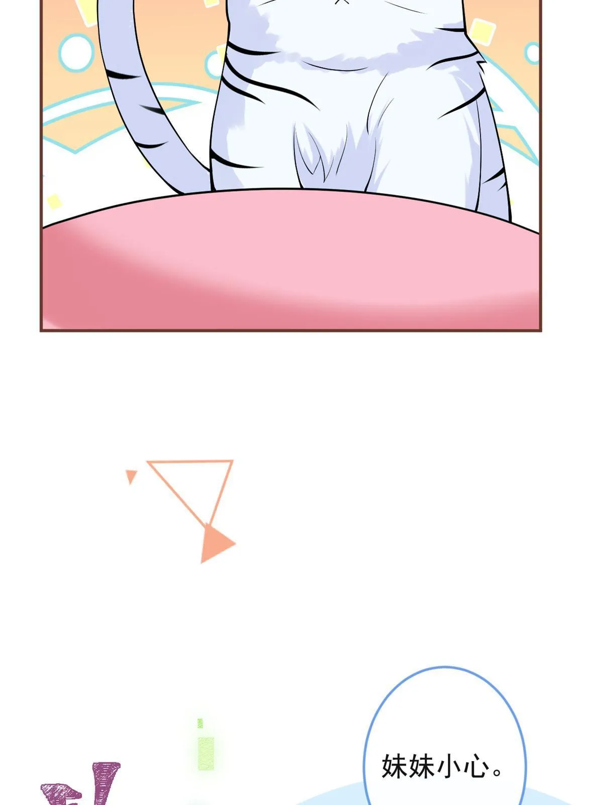 131 第12页