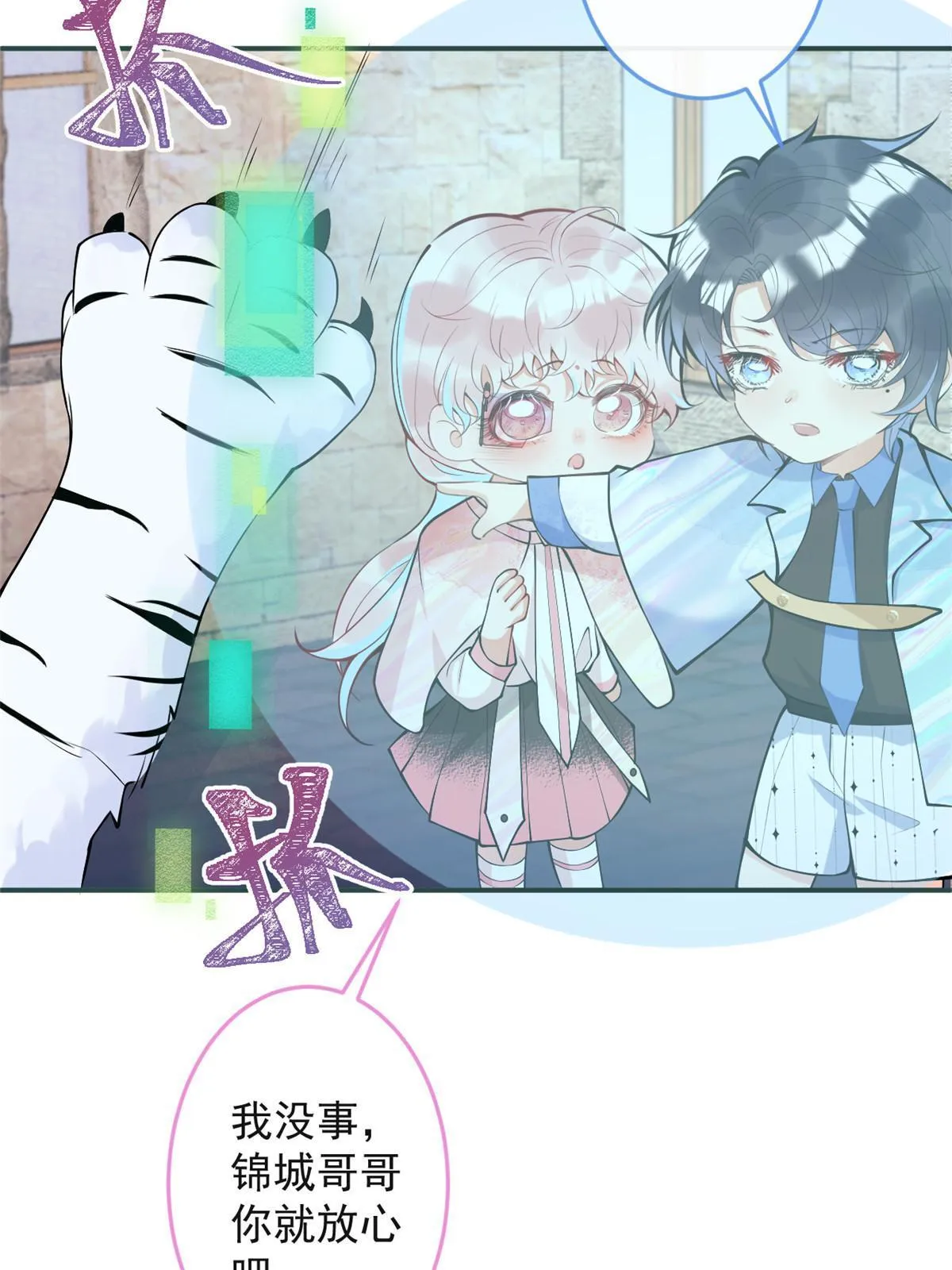 131 第13页