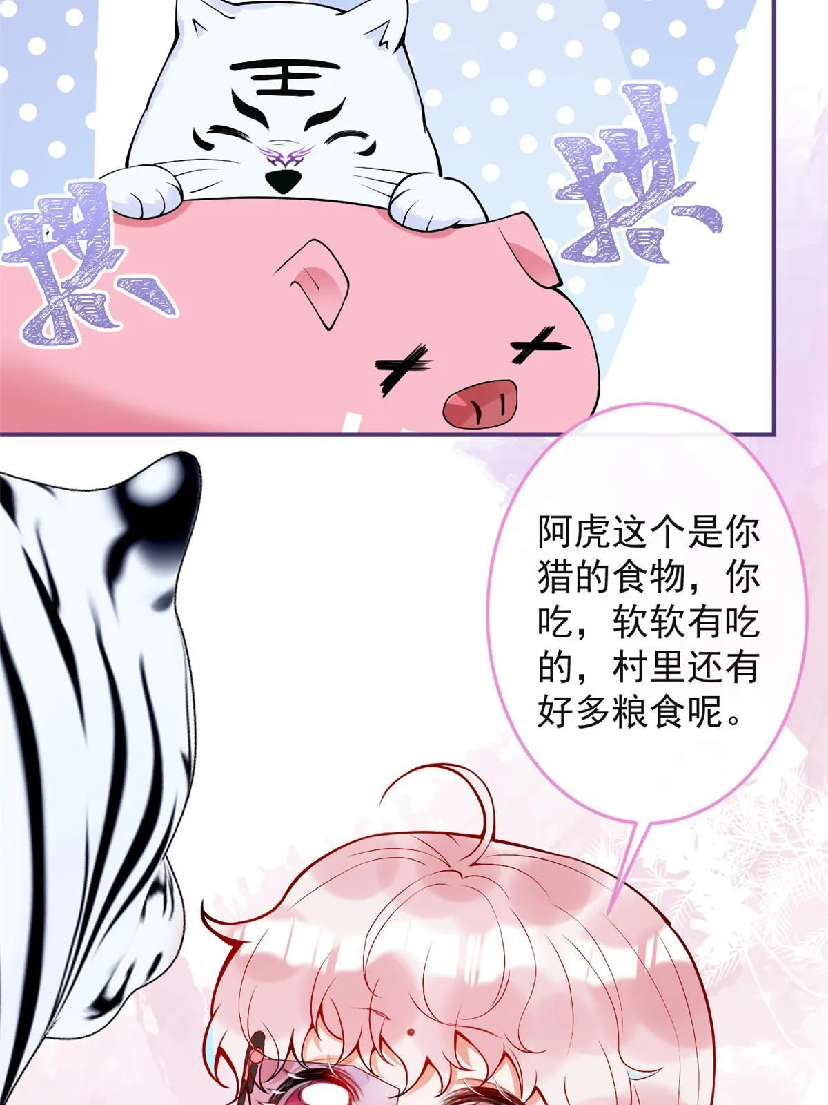 131 第16页