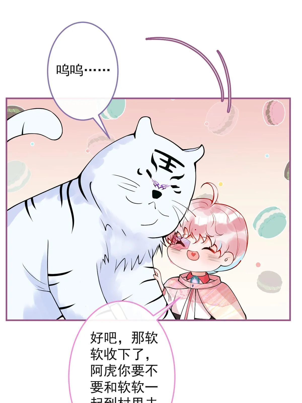 131 第18页