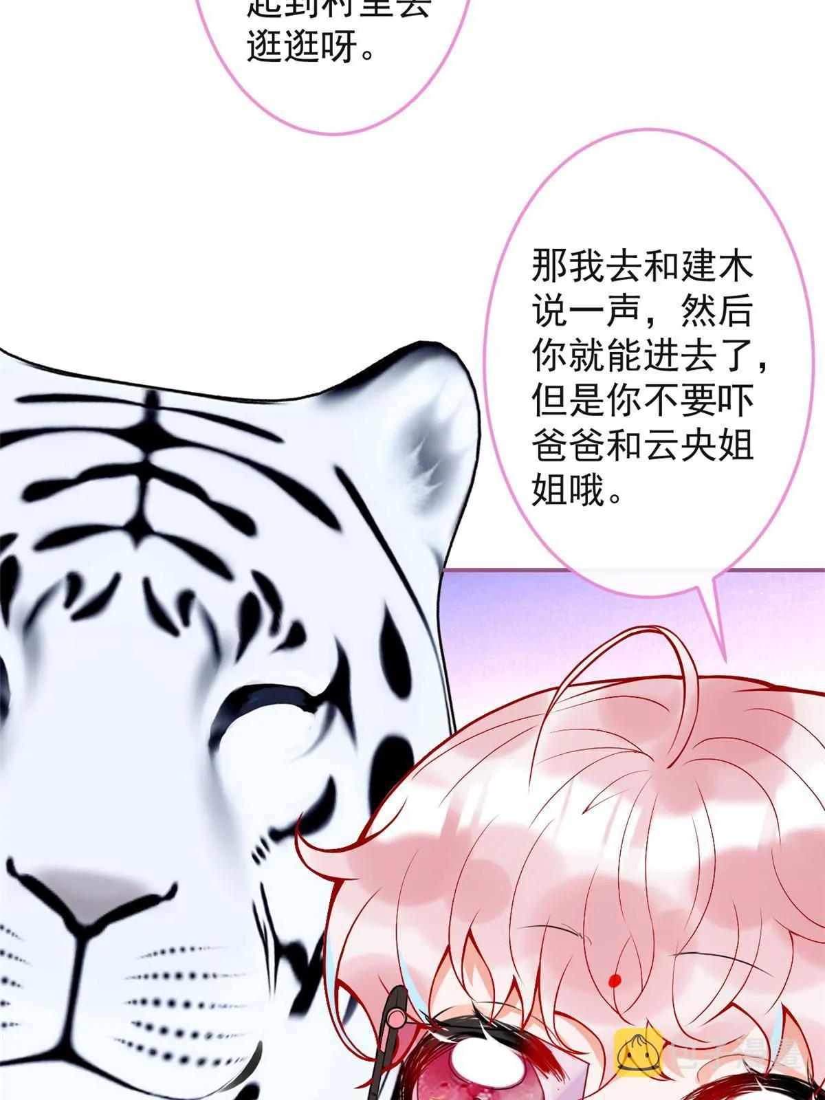 131 第19页
