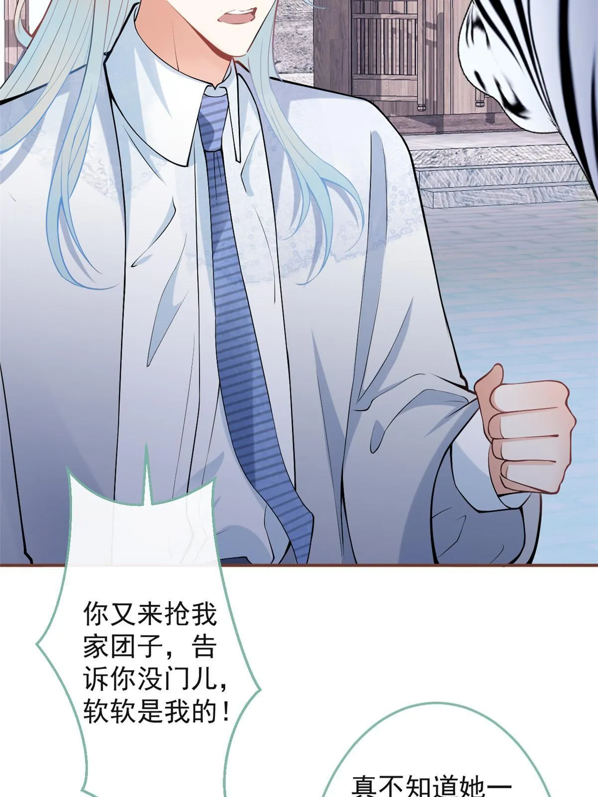 131 第23页