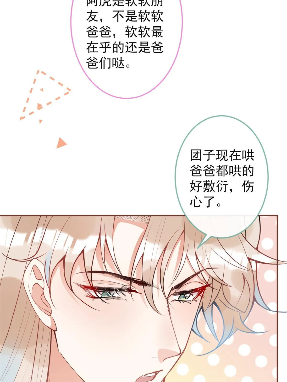 131 第25页