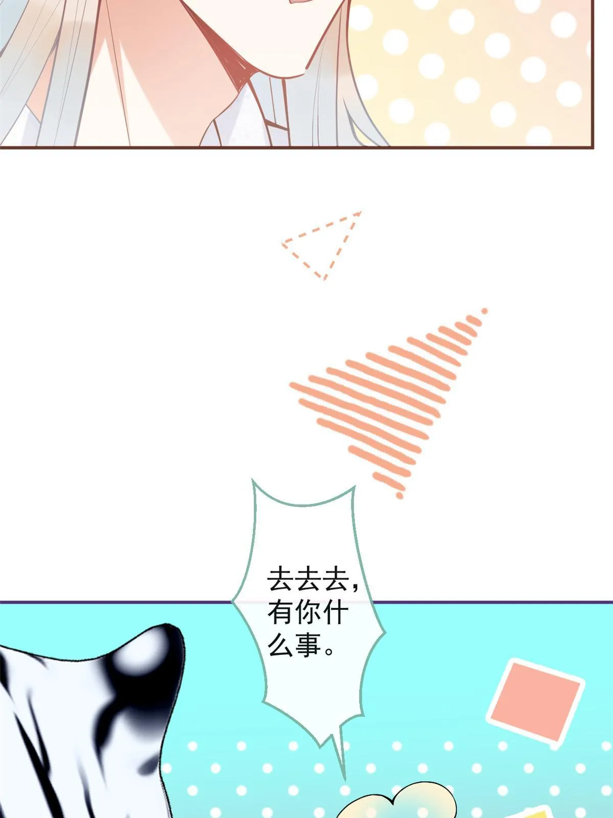 131 第26页