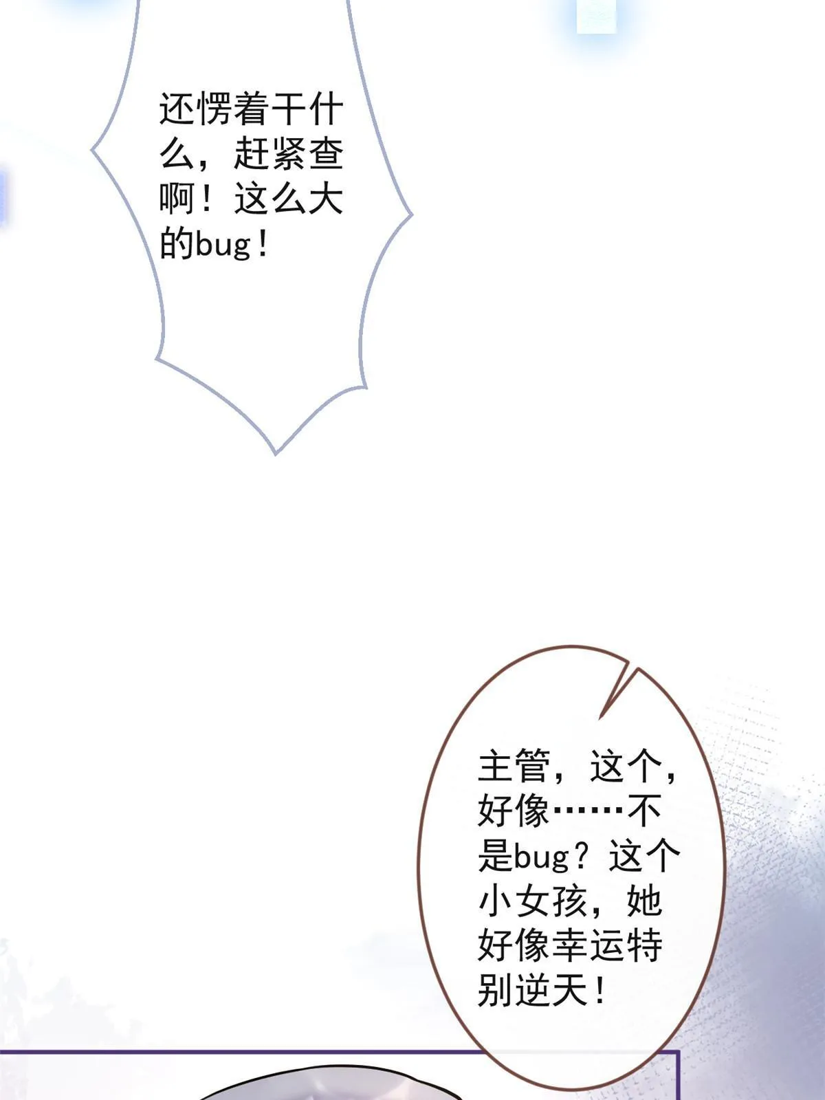 131 第29页