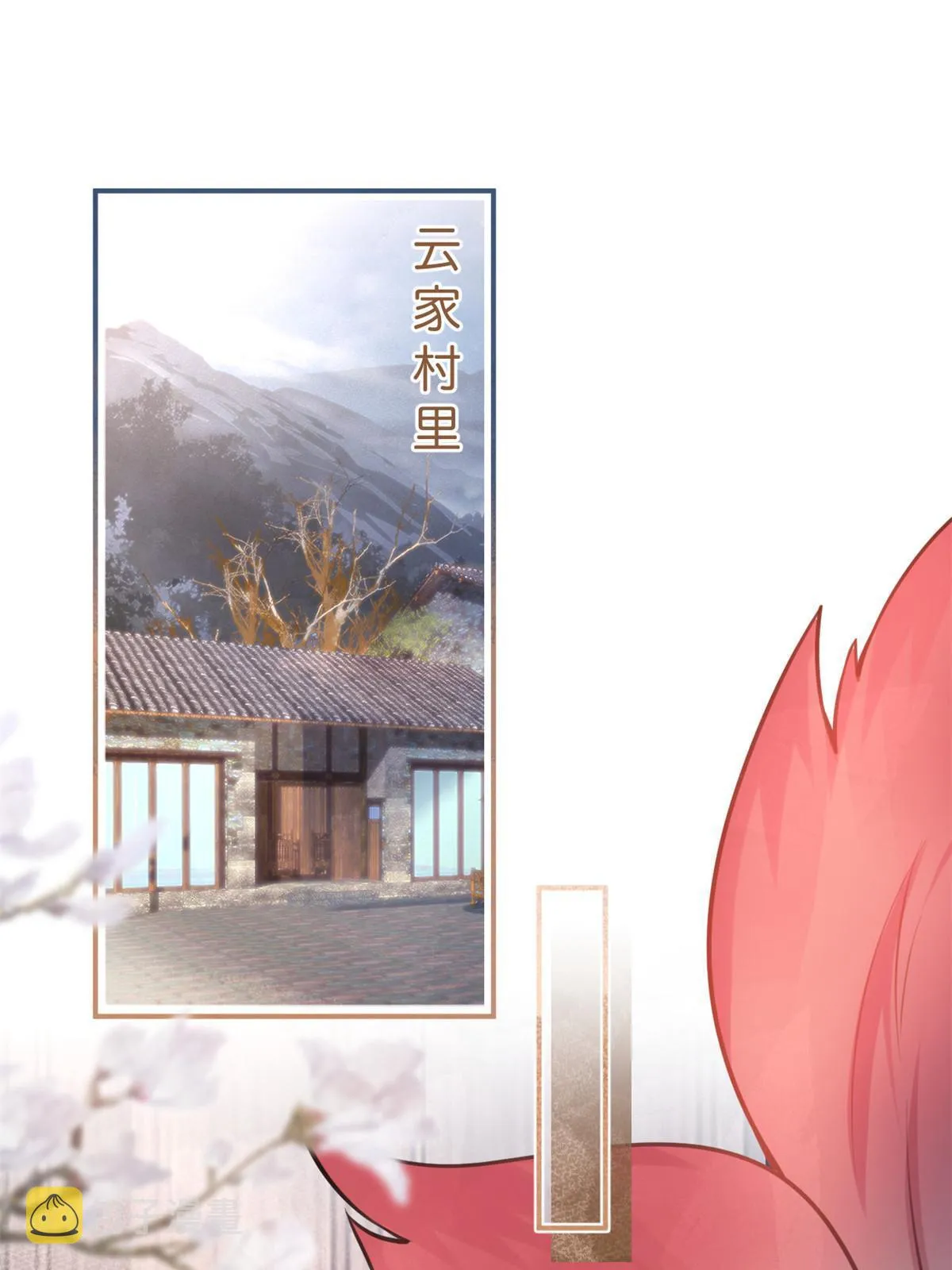 131 第35页