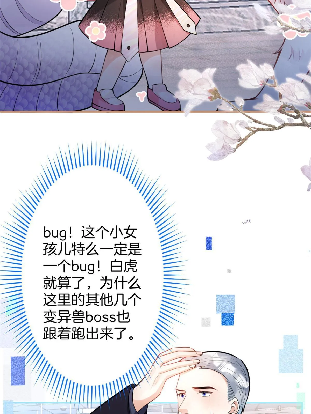 131 第37页