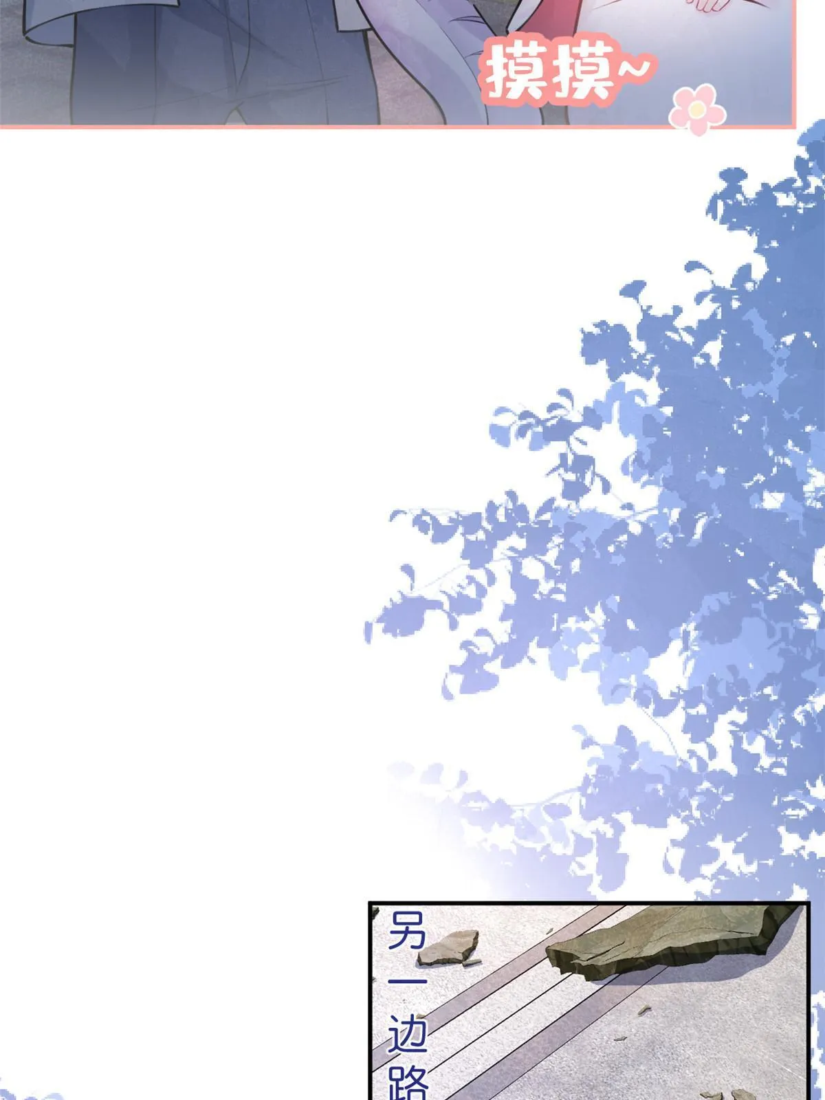 131 第40页