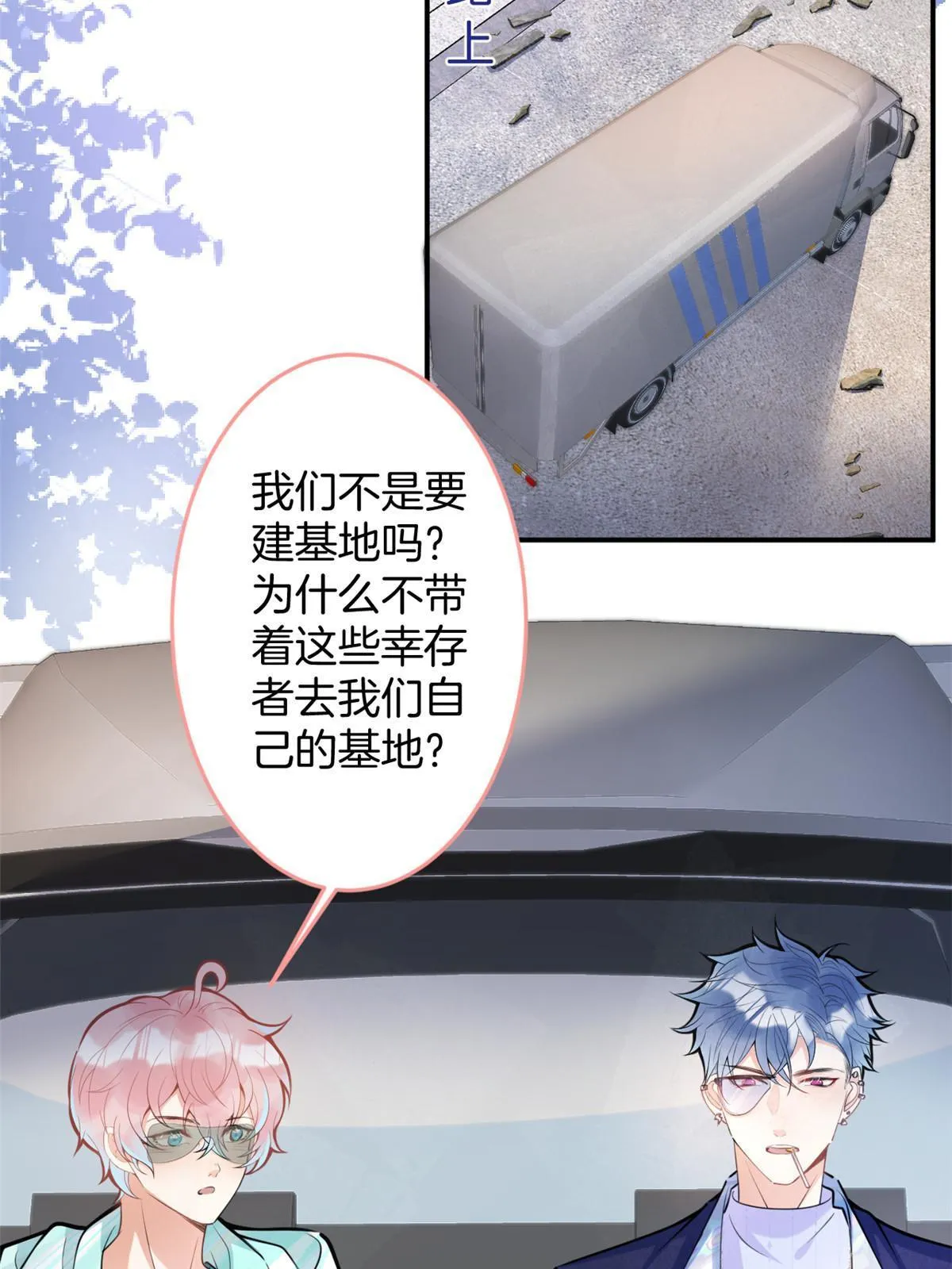 131 第41页