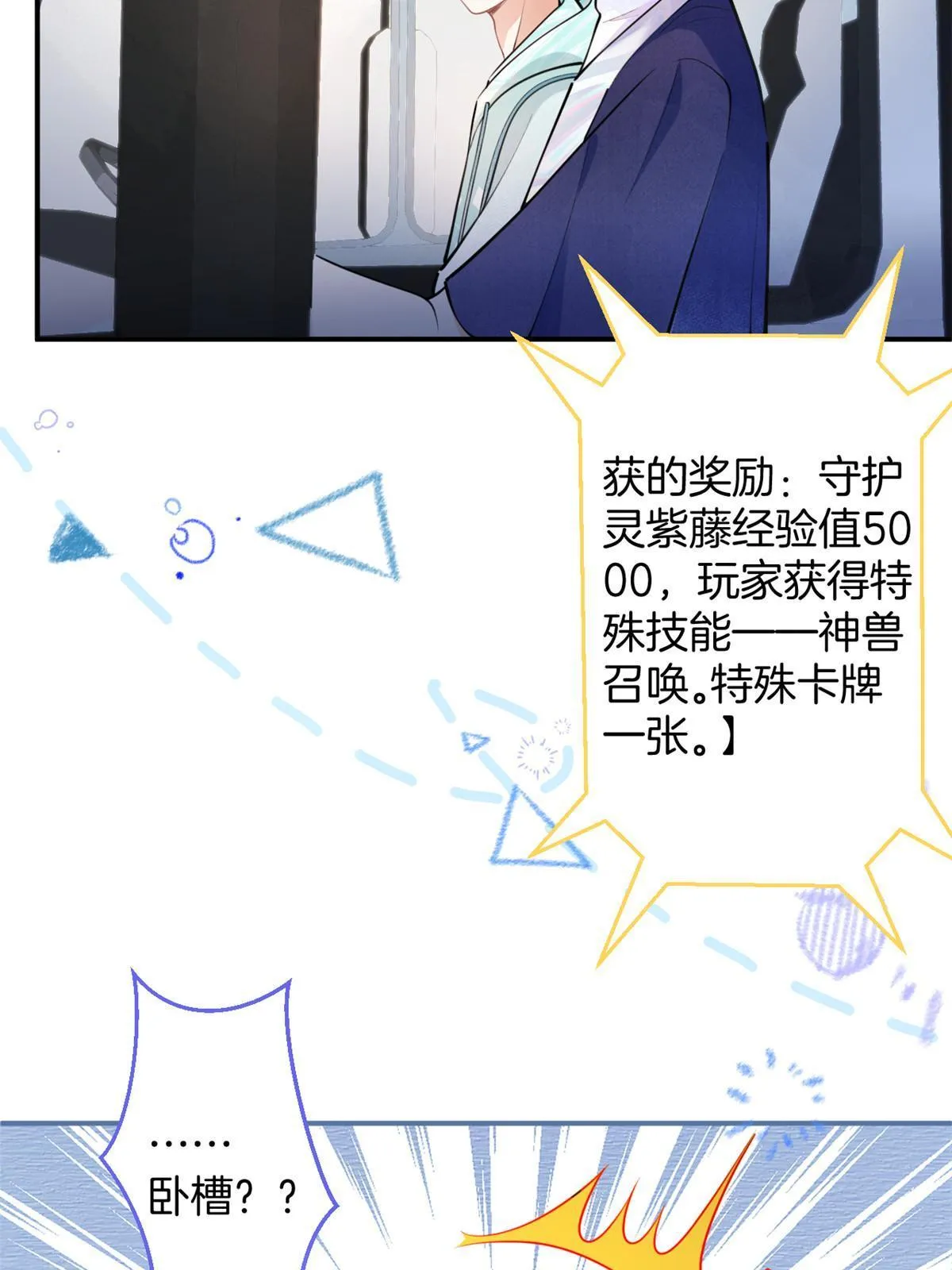 131 第45页