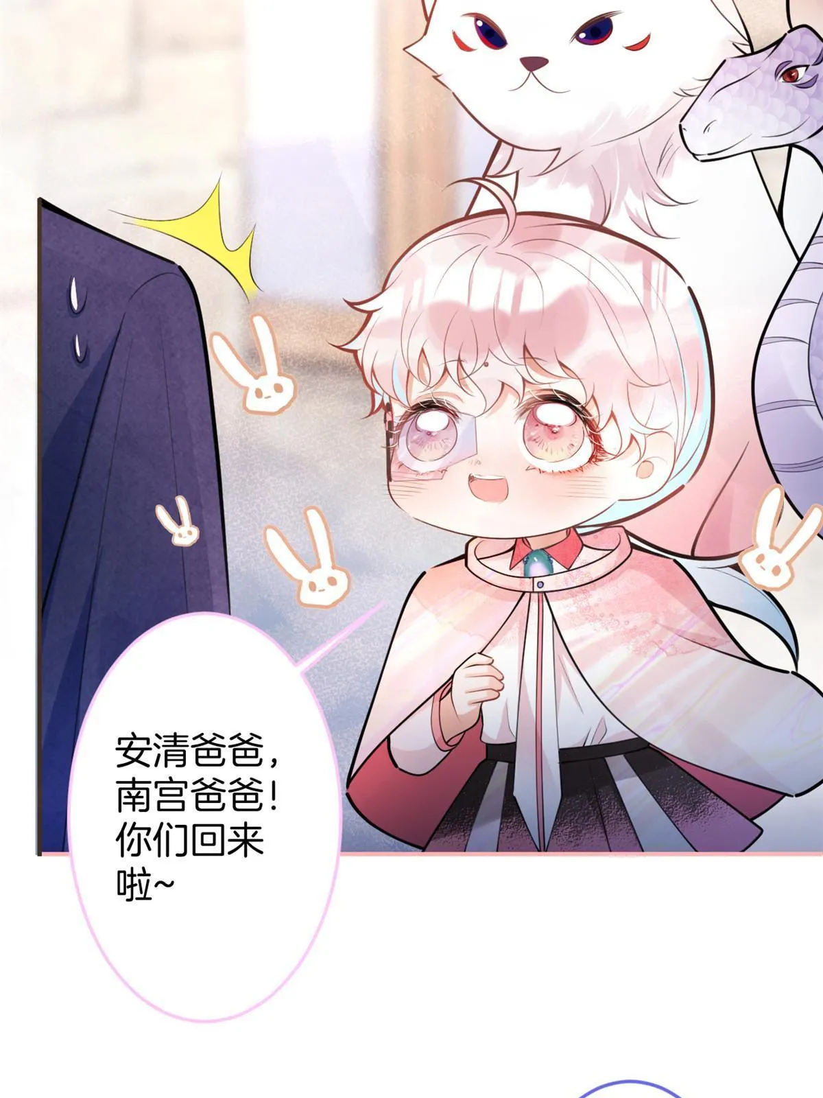131 第50页