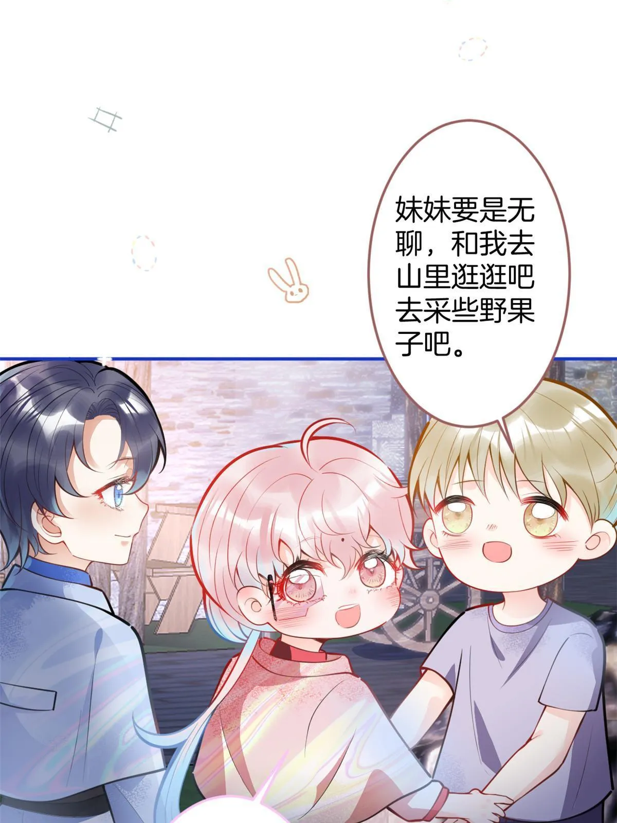 130 第5页
