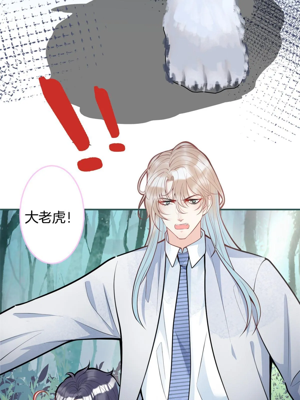 130 第18页