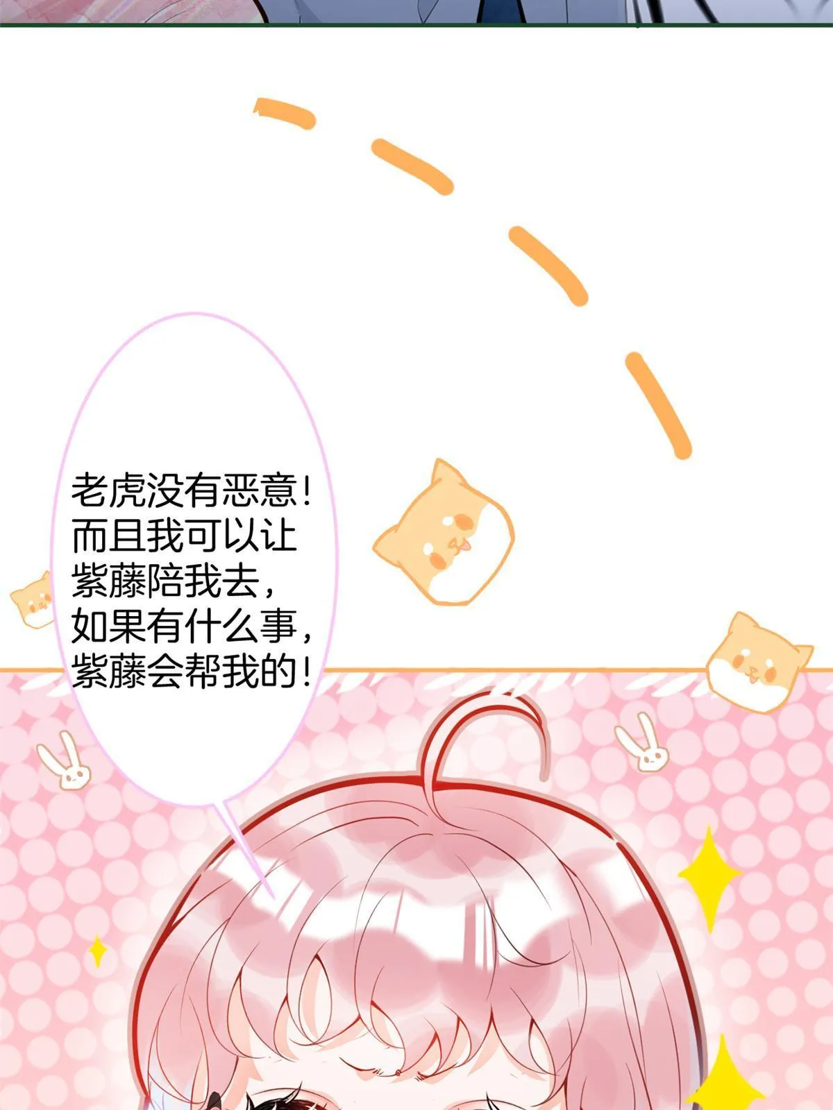 130 第23页