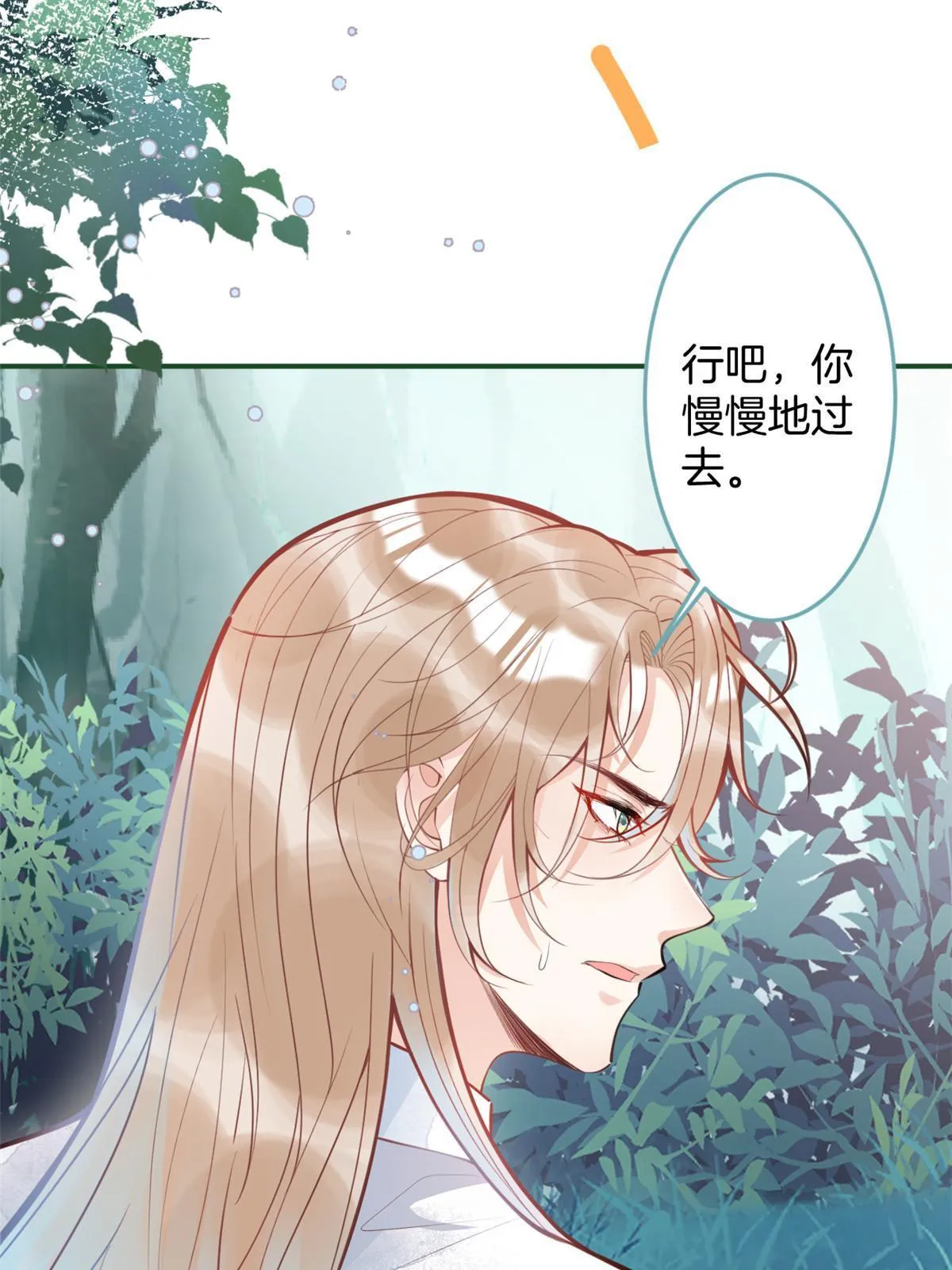 130 第26页