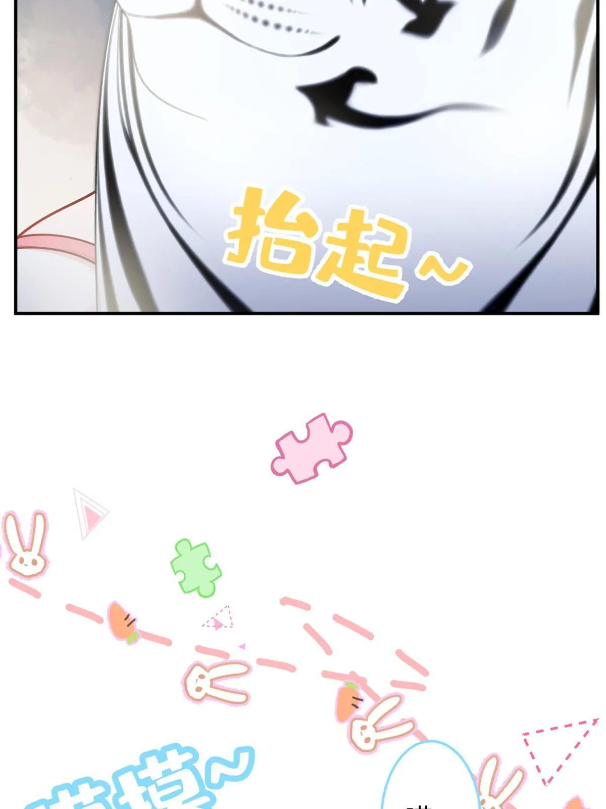130 第29页