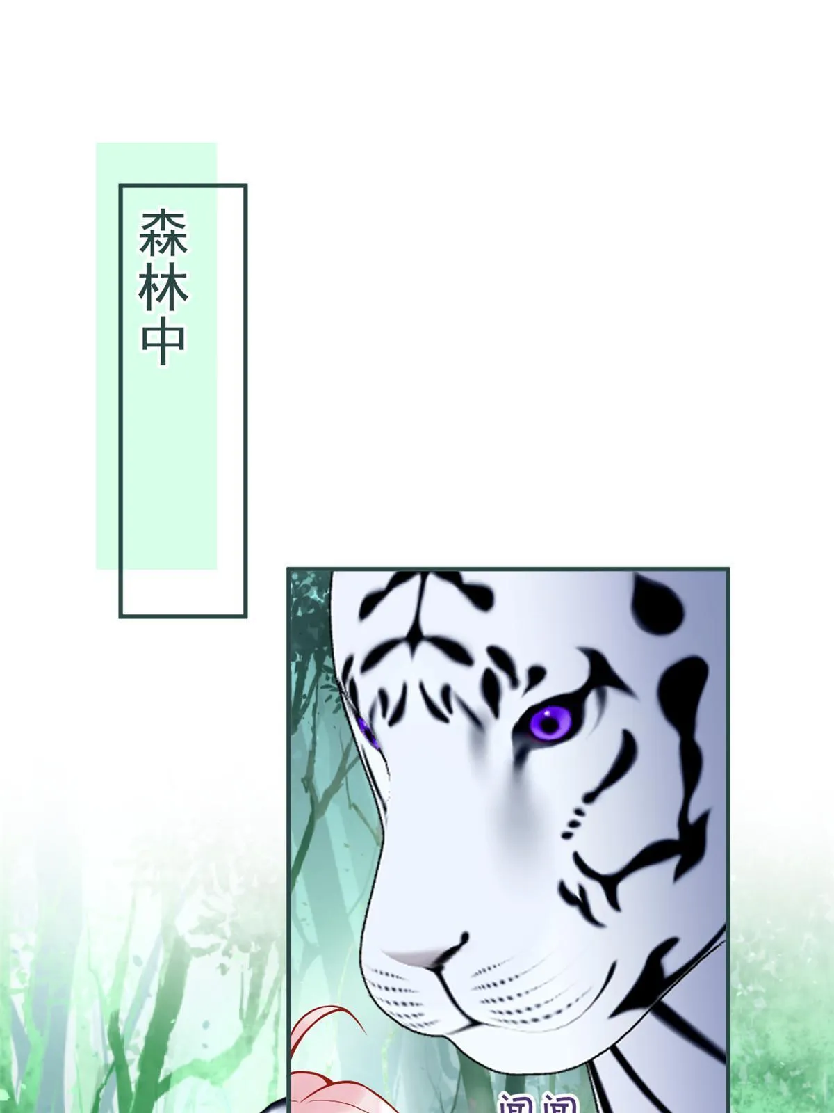 130 第33页