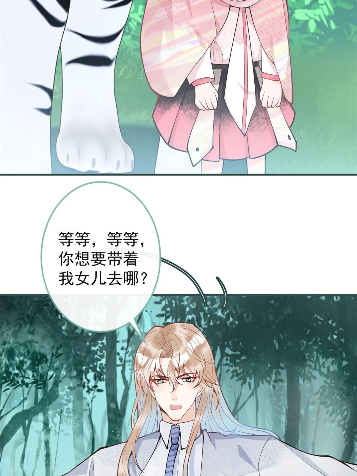 130 第35页