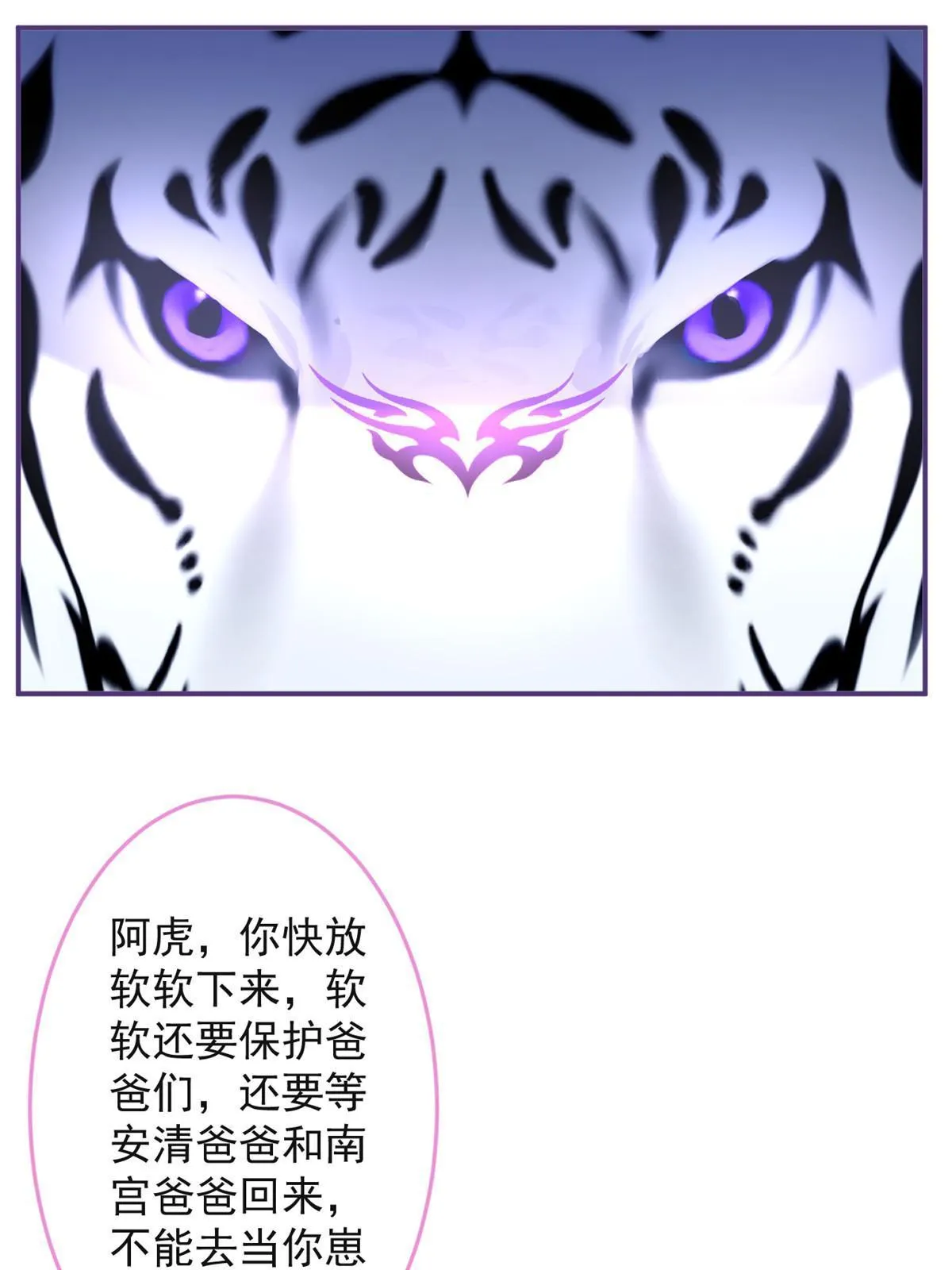 130 第37页
