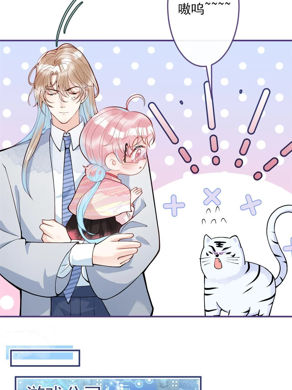 130 第46页