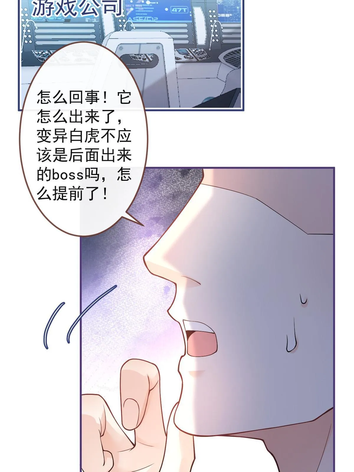 130 第47页