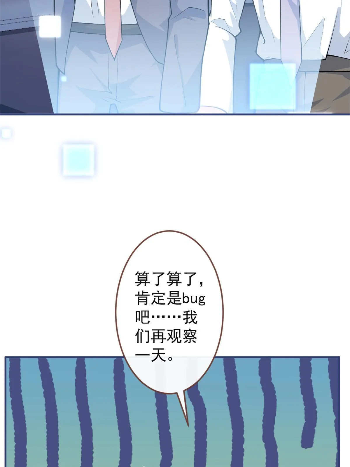 130 第49页