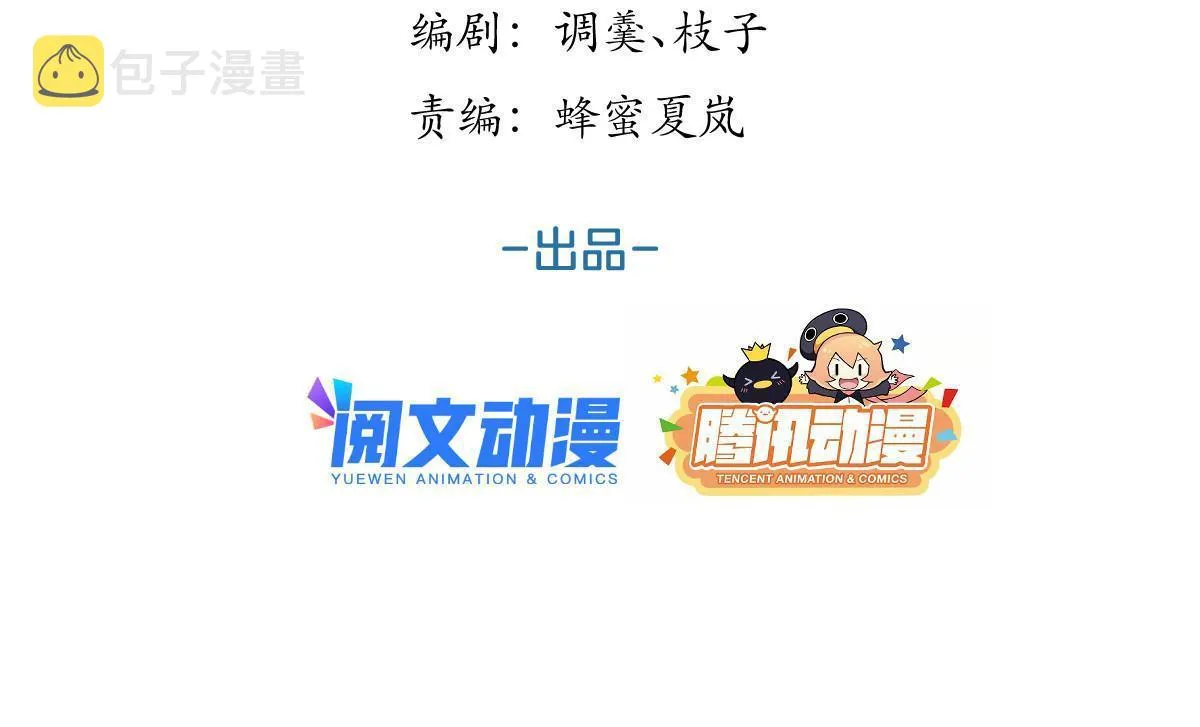 128 第3页