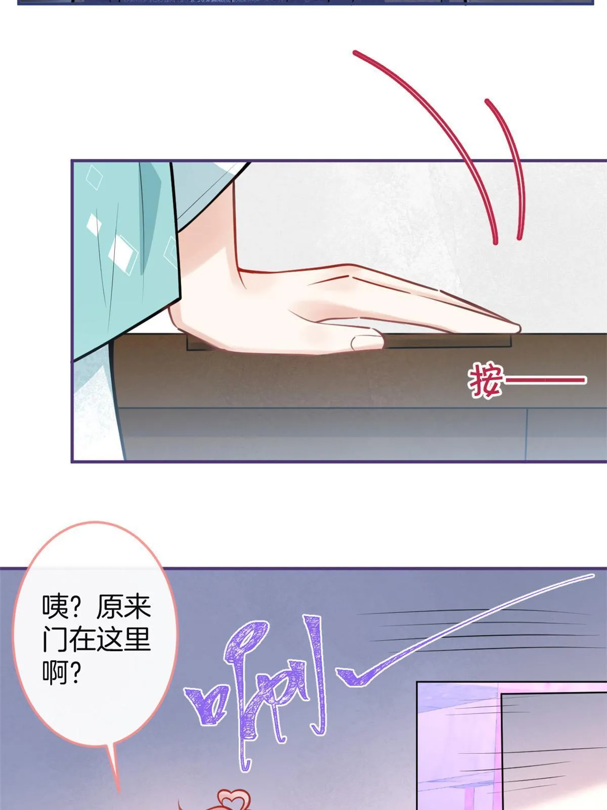 128 第5页