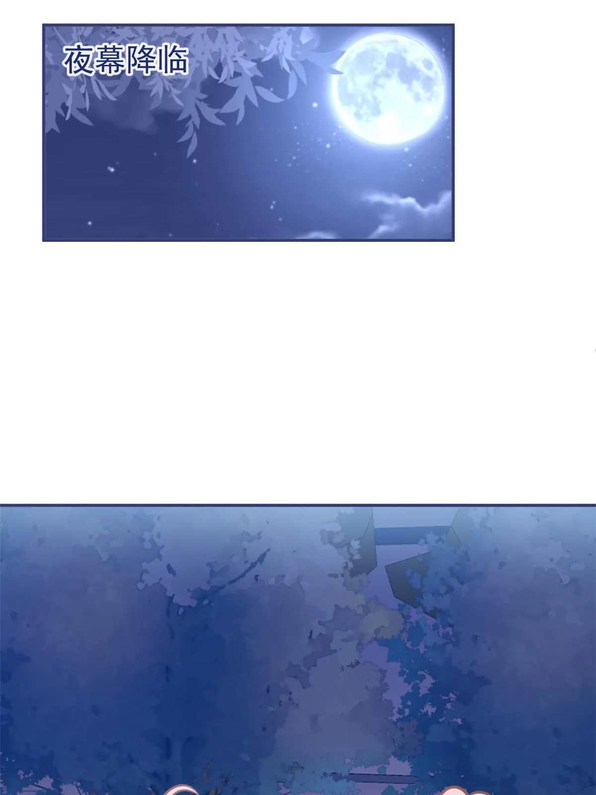 128 第10页