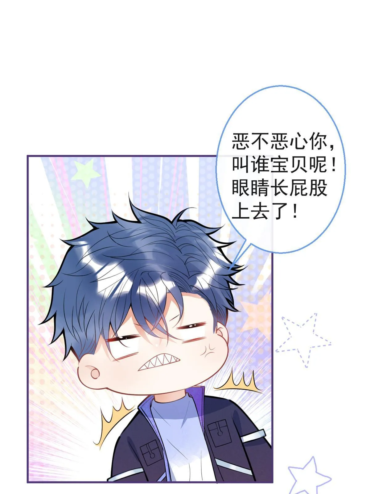 128 第24页