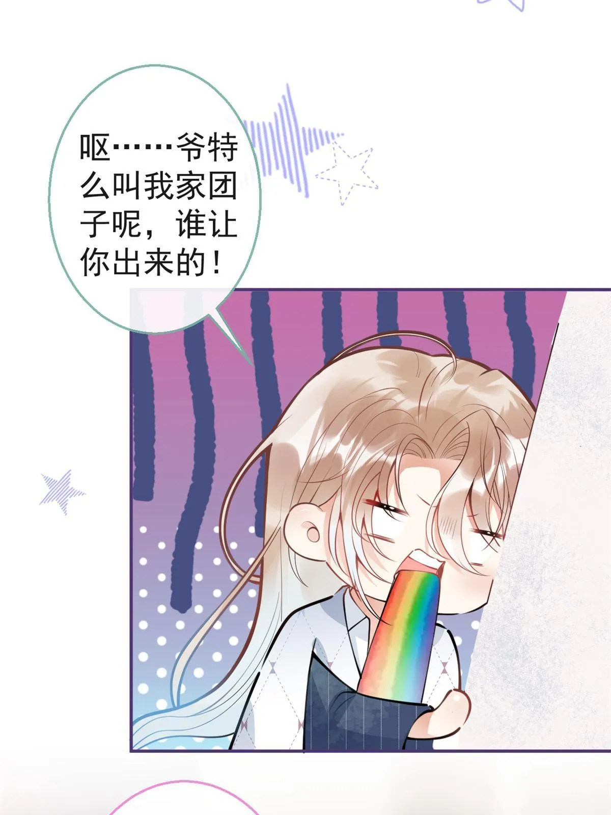 128 第25页