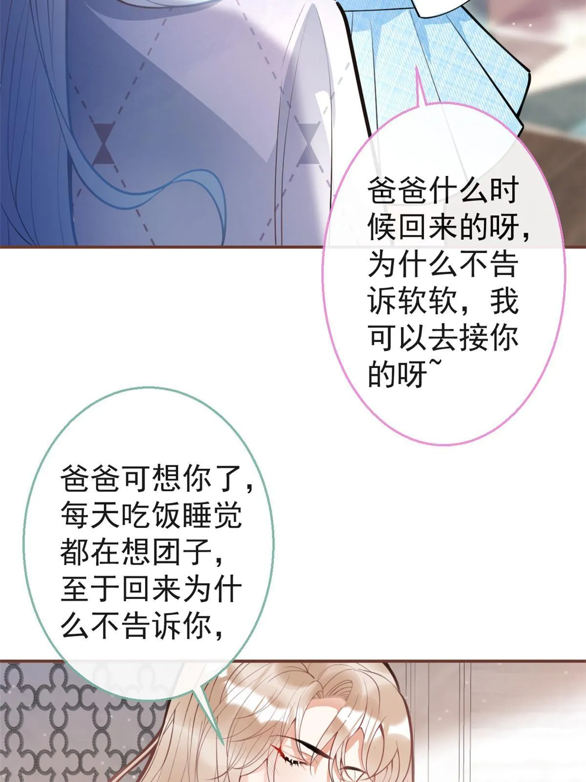 128 第27页