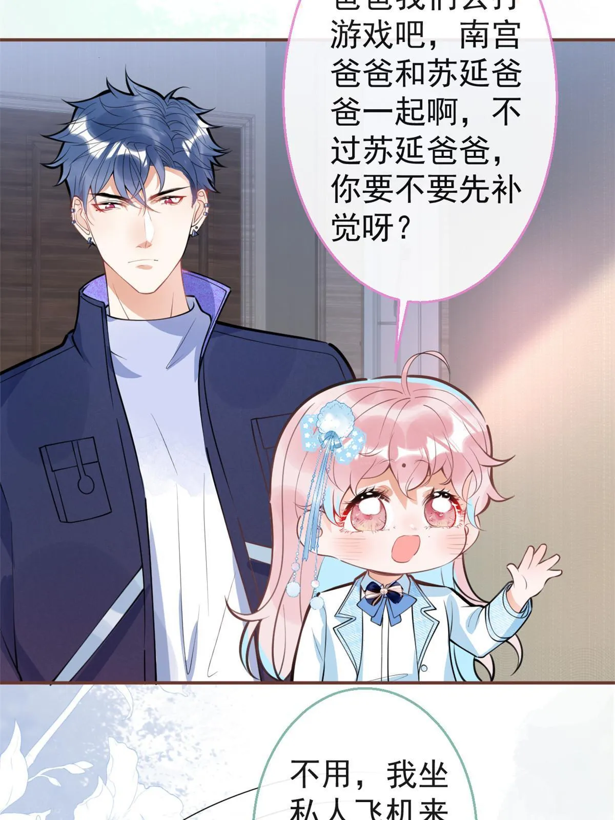 128 第31页