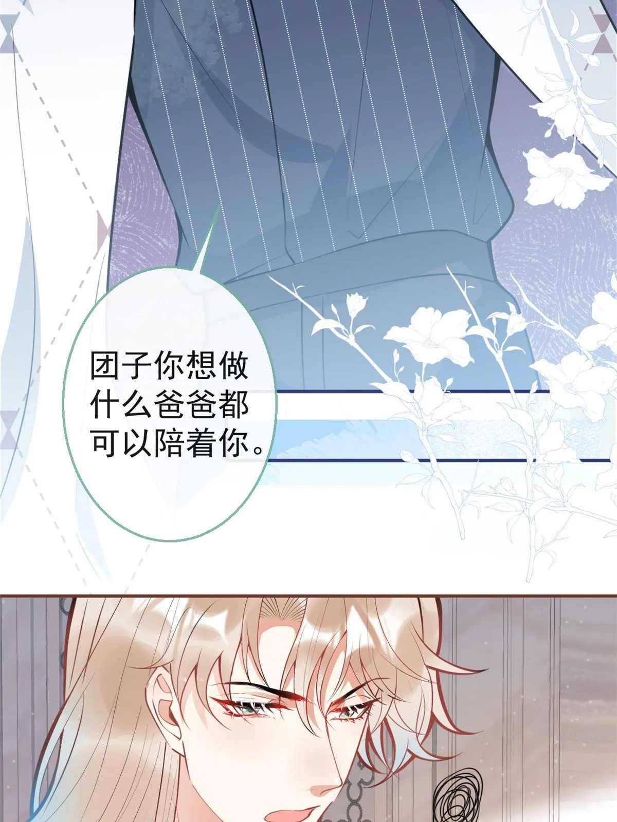 128 第33页