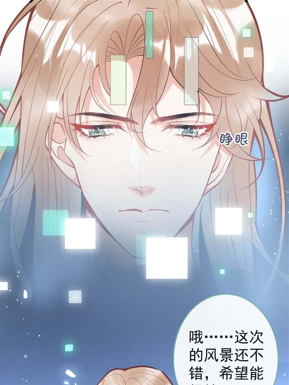 128 第36页