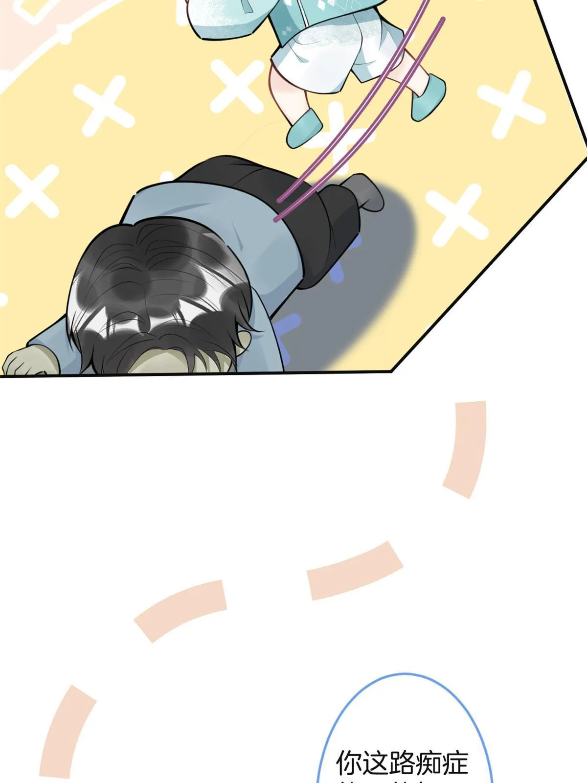 127 第6页