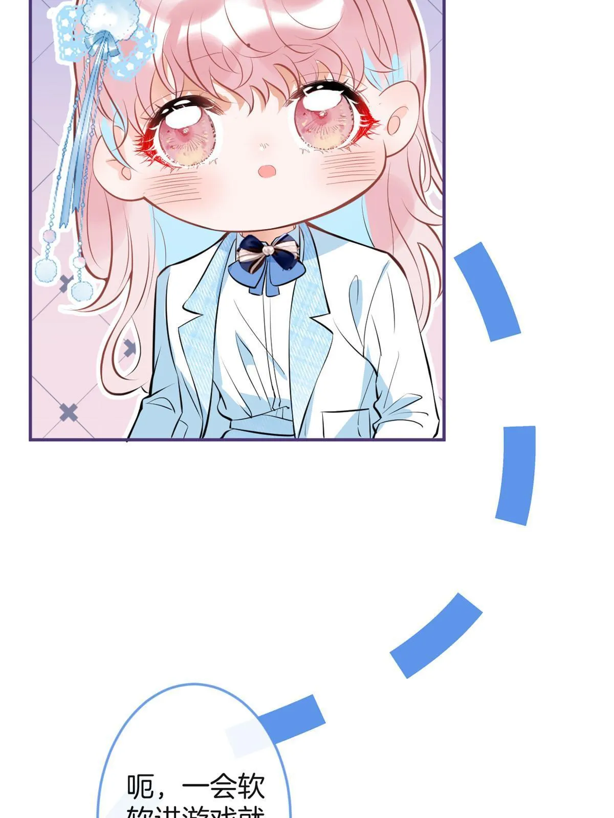 125 第7页