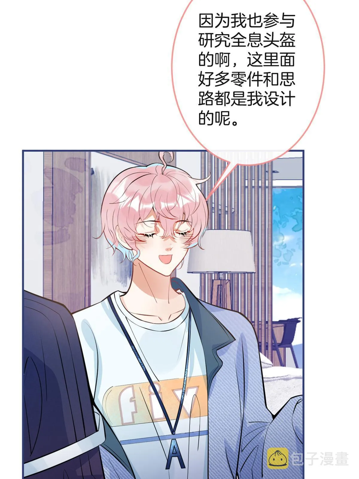 125 第12页