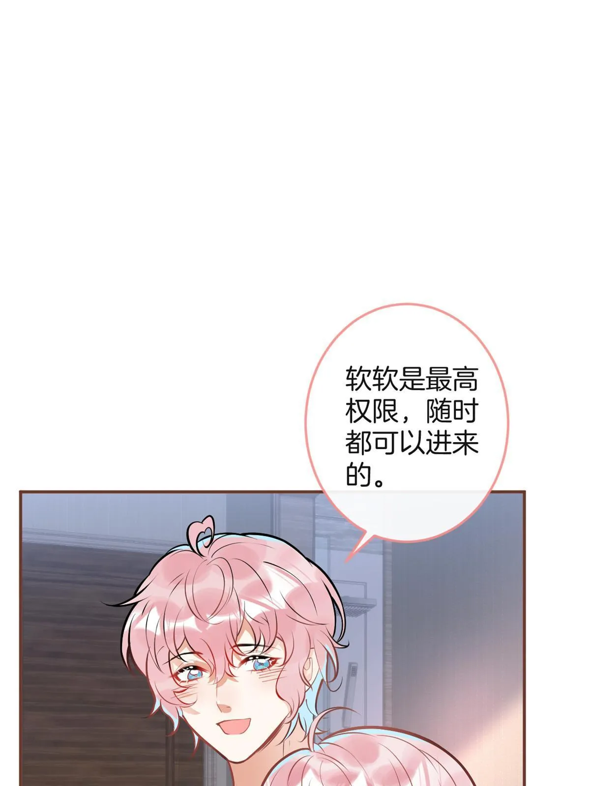 125 第22页