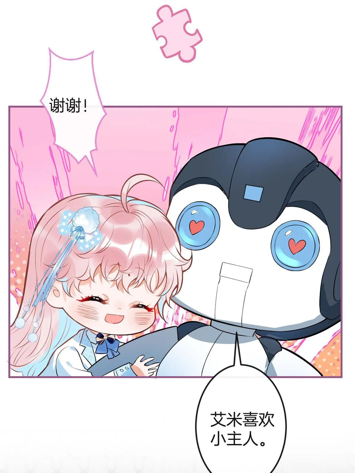 125 第31页