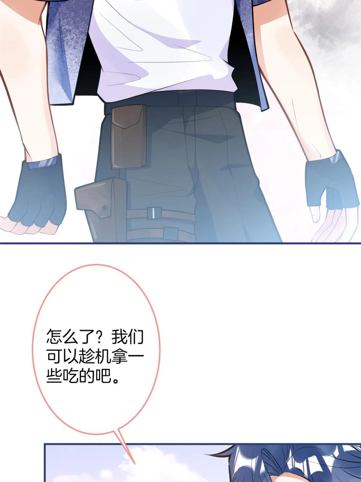 126 第9页