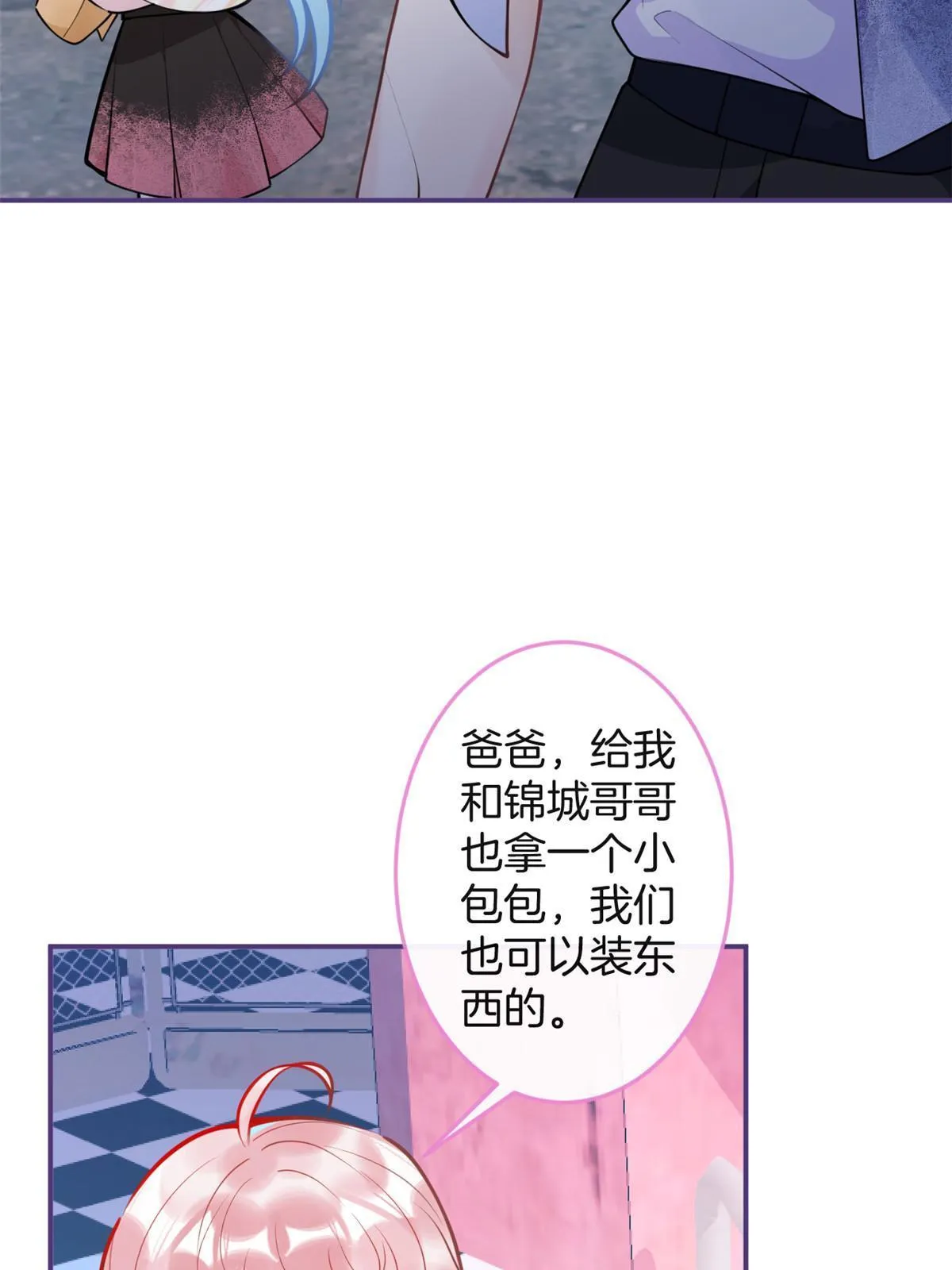 126 第29页