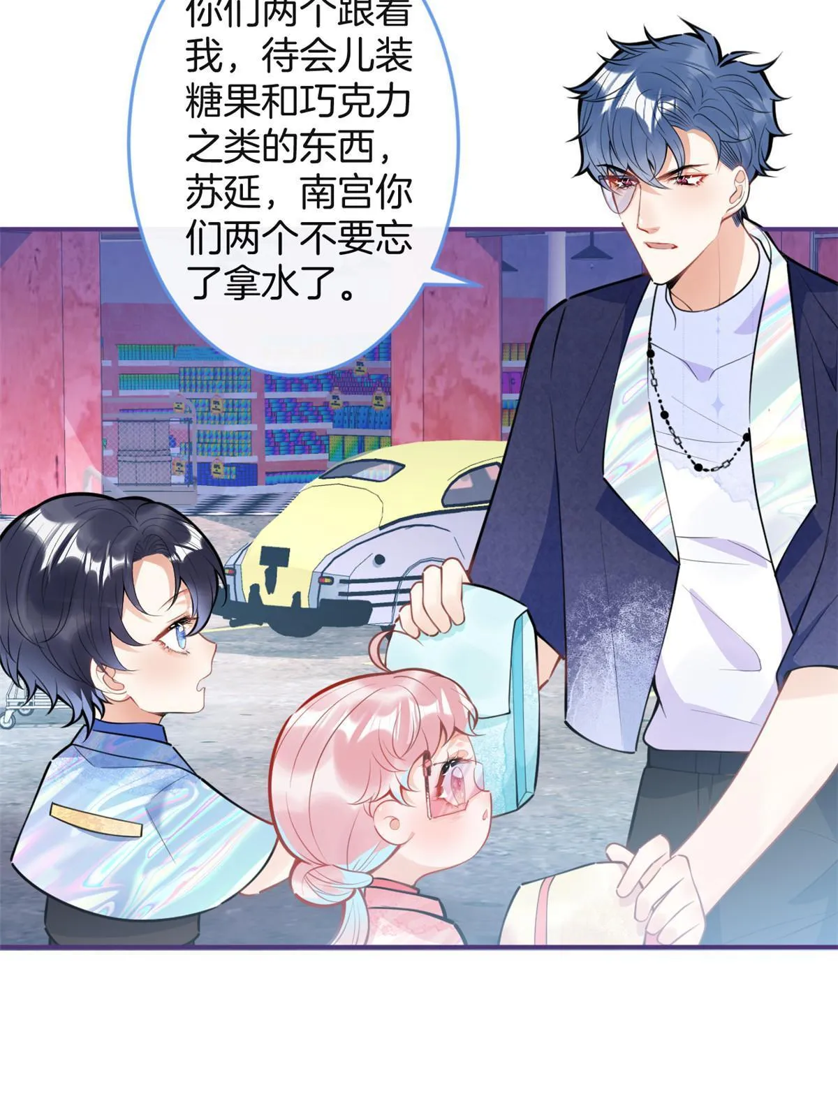 126 第31页