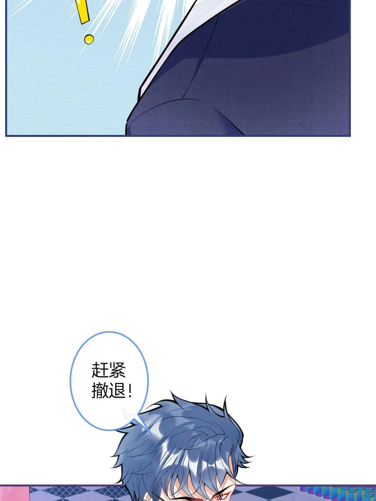 126 第37页