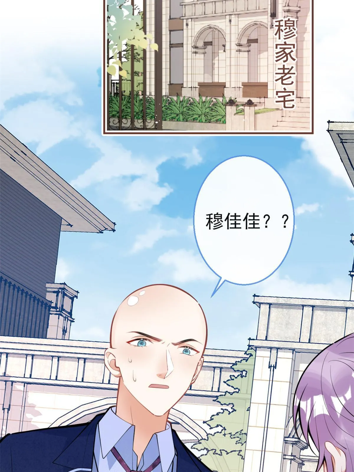124 第5页