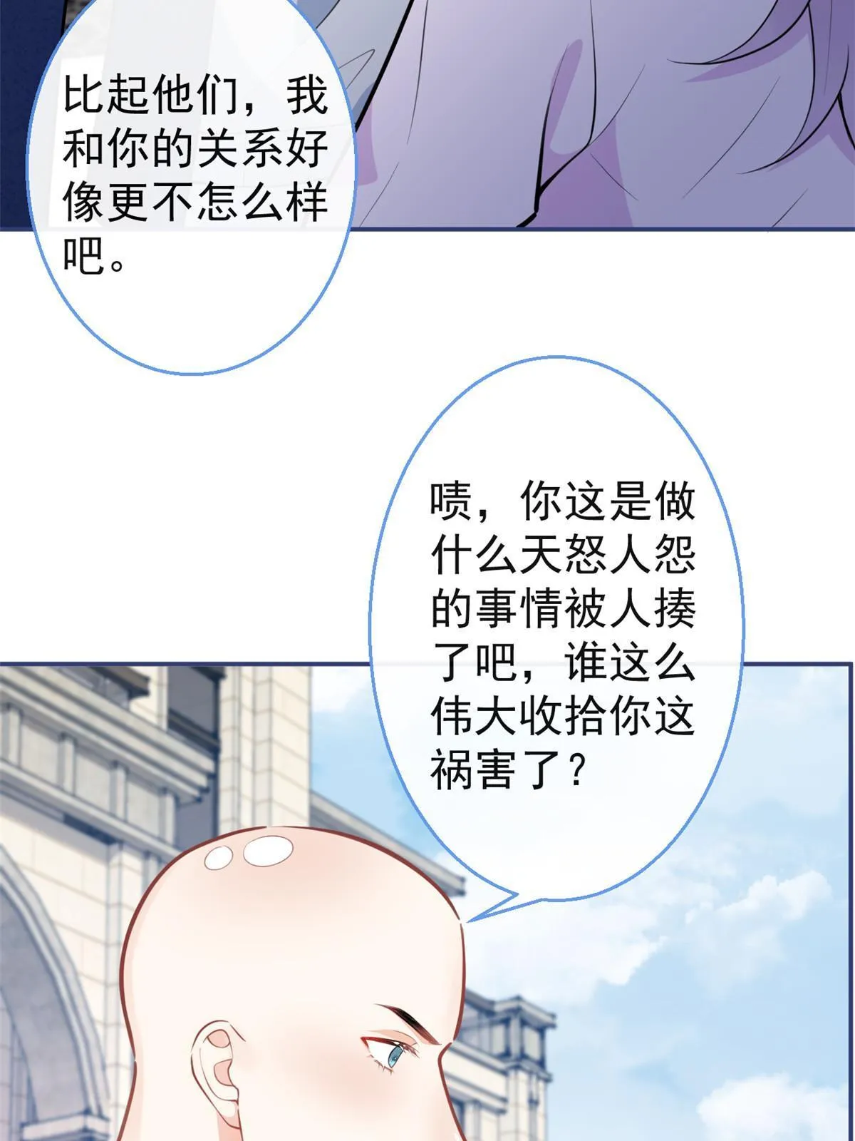 124 第11页