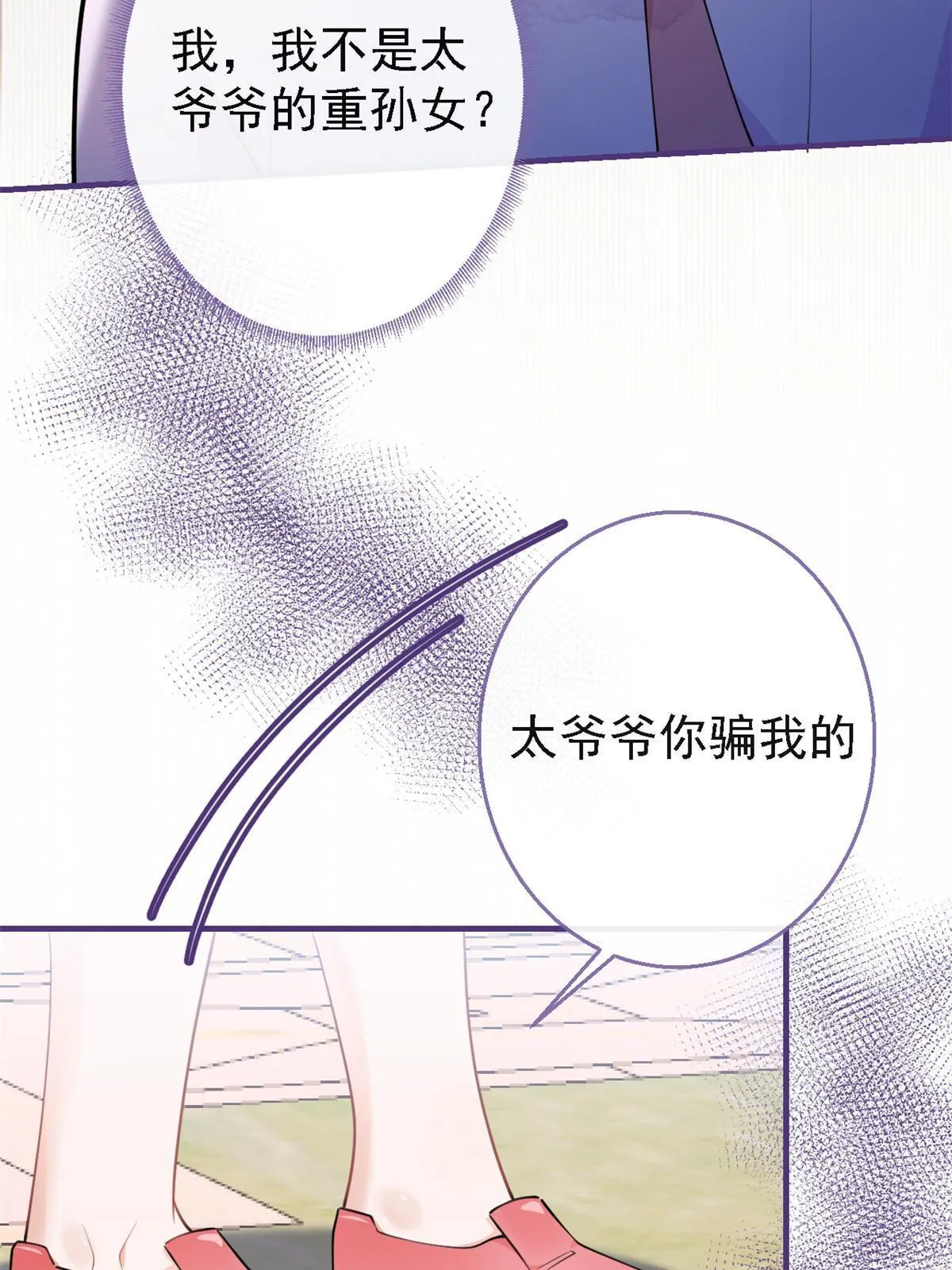 124 第31页